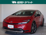 トヨタ プリウス