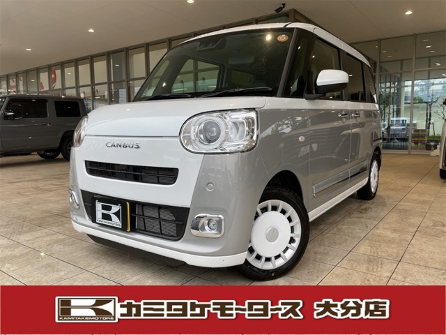 ダイハツ ムーヴキャンバス 