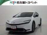 当社では、愛知・岐阜・三重・静岡在住で、現車確認可能な方への販売に限らせて頂きます