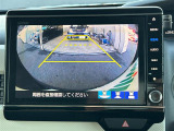 ◆北は北海道から南は沖縄まで、ご購入いただいたお車は全国にご納車が可能です!お電話、メール、動画などでリモートでお車のご案内も可能です!親切、丁寧に対応させて頂きますのでお気軽にご相談ください!