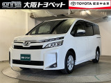 近畿圏在住のご来店頂けるお客様への販売とさせて頂きます。