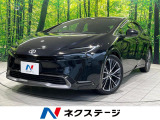 12型ディスプレイオーディオ 全周囲カメラ 電動リアゲート BSM