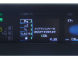 アクセル踏み間違い☆