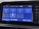 お気に入りの曲をBluetoothで再生できます♪ ドライブがさらに楽しくなりますよ♪