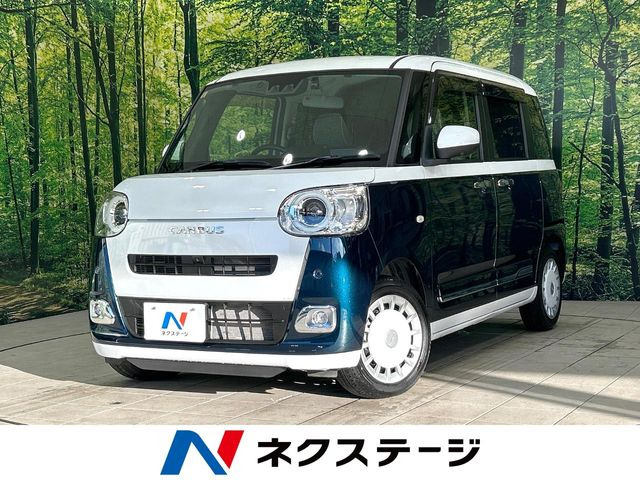ダイハツ ムーヴキャンバス 