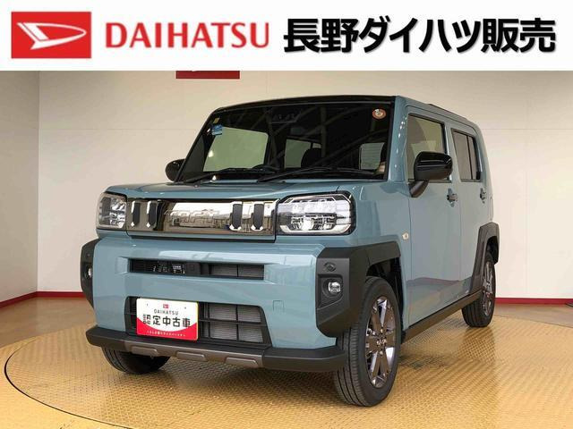 ダイハツ タフト 