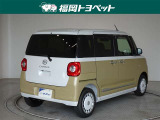色はきれいなベージュツートンです。