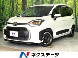 禁煙車 純正10.5インチナビ 全周囲カメラ 両側パワースライド ETC