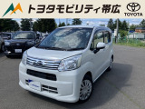 当店のクルマを閲覧いただき誠にありがとうございます!トヨタモビリティ帯広中古車センターTWINGです。当店は安心のトヨタディーラーの中古車販売店です。