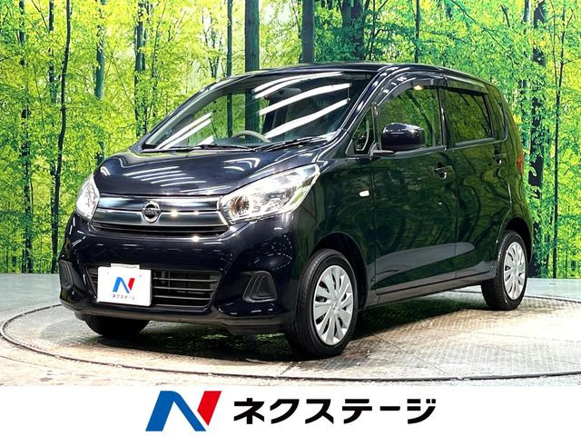 日産 デイズ 