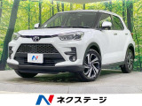 トヨタ ライズ