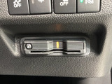 いまや快適なカーライフに欠かせないETCが付いています。