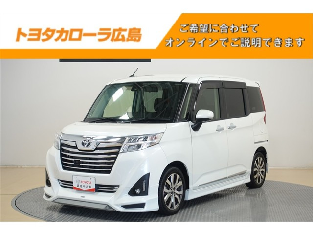 トヨタ ルーミー 