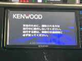 【ナビゲーション】使いやすいナビで目的地までしっかり案内してくれます。各種オーディオ再生機能も充実しており、お車の運転がさらに楽しくなります!!