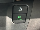 エコモードスイッチで省エネ運転も出来ます。
