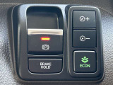 電子制御パーキングブレーキやオートブレーキホールド、ECONモードボタンなど、より運転を便利にする機能を装備しております!
