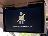 【フリップダウンモニター】大画面モニターで後席でもエンタメをお楽しみいただけます。小さなお子様にも大人気の装備です♪