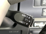 【クルーズコントロール】高速道路もラクラク走行。アクセルを離しても一定速度で走行ができ、長距離運転時の負担を軽減!加速・減速も簡単なスイッチ操作で調整できます。