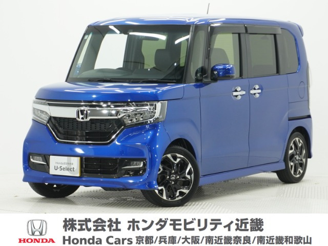 N-BOXカスタム G EX ターボ ホンダセンシング 