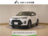 お問い合わせはお気軽に☆スタッフ一同、お待ちしております!