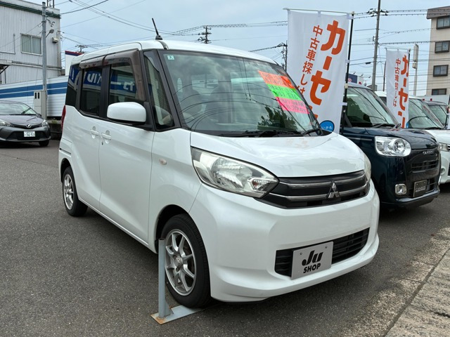 三菱 eKスペース 