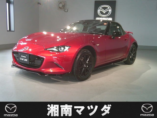 マツダ ロードスター 