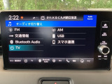 HondaCONNECT対応の便利なナビディスプレー。お持ちのスマートフォンと連携して、ナビやBluetoothでの音楽再生が可能です。デザインはもちろん、操作性も良好です。
