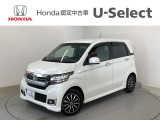 ☆ようこそ☆ この度はホンダモビリティ中四国の在庫車両をご覧いただきましてありがとうございます。
