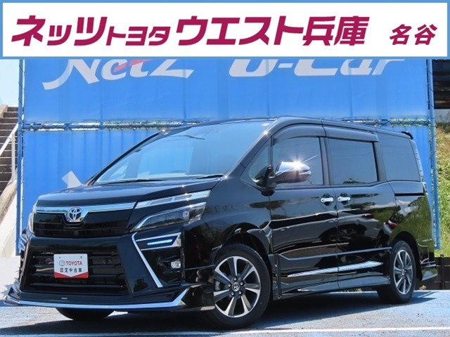 トヨタ ヴォクシー 