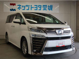 分割払いでのご購入もお気軽にご相談下さい。簡単&スピーディーな審査で当日お待ち頂いている間に結果が分かります。長期ローンやボーナス併用、保険と絡めたプランもございます。まずはお問合せを