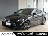 セーフティシステムプラス クリアランスソナー ブラインドスポットモニター