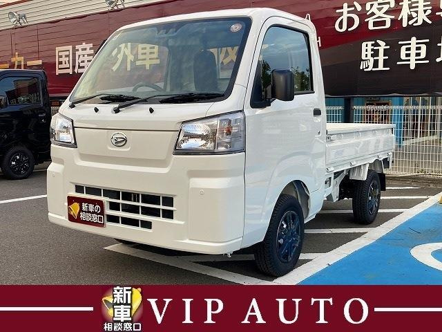 ダイハツ ハイゼットトラック 