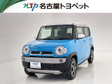 当社では、愛知・岐阜・三重・静岡在住で、現車確認可能な方への販売に限らせて頂きます