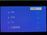 多彩なメディアを搭載しているので、ドライブがますます楽しくなりますね?