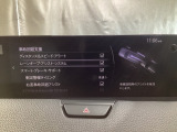 ハンドル操作をアシストすることにより車線からの逸脱回避を支援します。