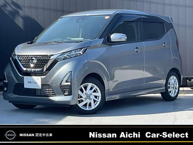日産 デイズ 
