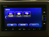 ご契約の流れは、当店のスタッフがわかりやすく説明いたしますのでお気軽にお声かけください!