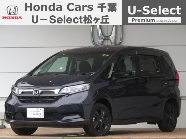 ホンダ フリード+ 