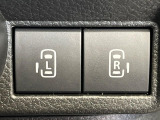 【両側パワースライドドア】スマートキーや運転席のスイッチで後席両側スライドドアの開閉が可能♪電動だから力を入れてドアを開ける必要が無く、小さなお子様でも簡単に開け閉めでき快適です♪