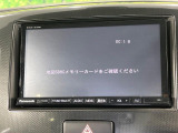 【フルセグTV付ナビゲーション】使いやすいナビで目的地までしっかり案内してくれます。各種オーディオ再生機能も充実しており、お車の運転がさらに楽しくなります!!