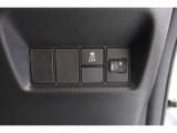 【横滑り防止装置】ドライバーの安全運転をアシストしてくれる装備が充実しています☆ドライバーの不安を安心へと変えてくれますね。