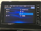 高性能で使いやすい日産純正ナビゲーションです。フルセグTVも鑑賞出来るしBluetooth機能付なのでお手持ちの携帯電話でハンドフリー通話も出来ます。