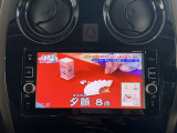 「TV」遠出する時には欠かせない装備ですね!