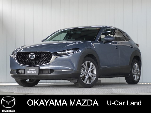 CX-30 2.0 20S プロアクティブ ツーリングセレクション