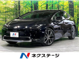 禁煙車 衝突軽減 12型ディスプレイオーディオ 全周囲カメラ ETC