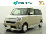 岐阜トヨペットの在庫車両をご覧いただき、誠にありがとうございます。ご希望の1台をお探しください。岐阜トヨペット全店舗で購入可能です。きっとお探しの1台が見つかると思います。
