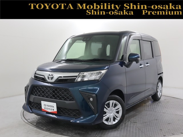 ルーミー 1.0 G-T 