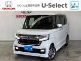 東北六県をカバーする『ホンダモビリティ東北』の全在庫のご商談も、ご希望に合わせて可能です。お気軽にお問い合わせ下さい。なお、他店にて展示の中古車は店舗間に応じて別途陸送費がかかります。ご了承ください。