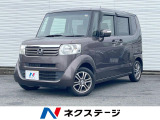 電動スライドドア SDナビ 禁煙車 ドラレコ スマートキー ETC