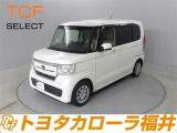 この車の販売は、現車の確認できる方に限らさせていただきます